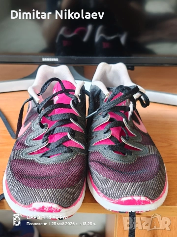 Nike Air Max Fusion W femme