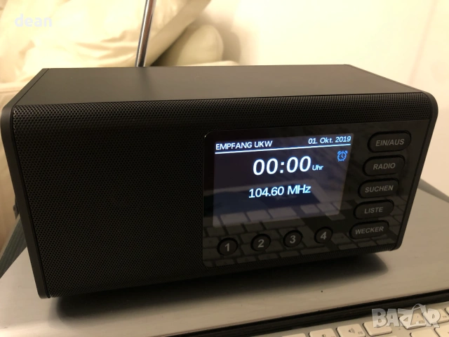 Радио Hama DAB черно