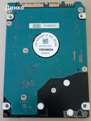  TOSHIBA MK5055GSX -500 GB за лаптоп, снимка 2 - Твърди дискове - 55670590