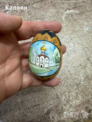 Дървено яйце, рисувано 