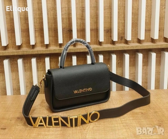 чанти VALENTİNO ⬆️ 18 CM ➡️ 24 CM , снимка 5 - Чанти - 54566025