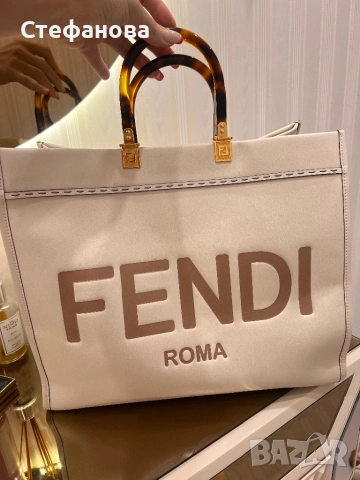 Чанта Fendi Tote bag