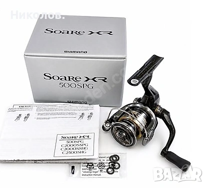 Shimano 25 Soare XR 500,25 Twin Power XD C3000,Shimano 22 Stella 1000,Yamaga Blanks Wizy 610/4pcs.