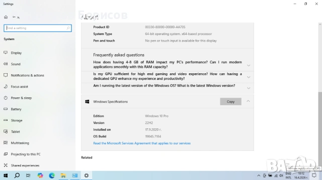 Лаптоп Дел Dell Inspiron 15, снимка 12 - Лаптопи за работа - 54629054