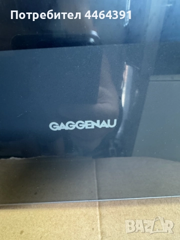 конвектомат gaggenau , снимка 2 - Обзавеждане за заведение - 55514048