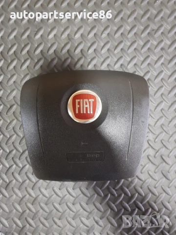 Част за Fiat Ducato (2007-2011) 07354569620