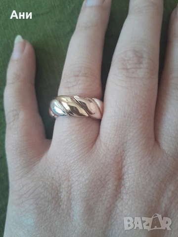 Разтеглив пръстен