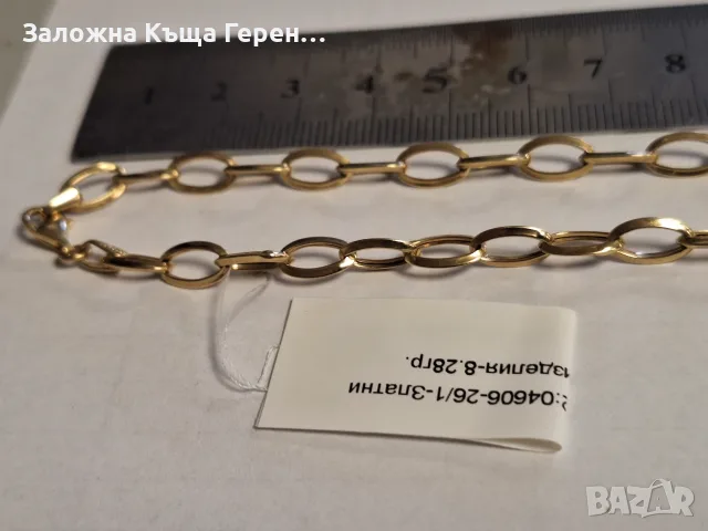 Дамско златно колие 8,28гр., снимка 2 - Колиета, медальони, синджири - 55526259