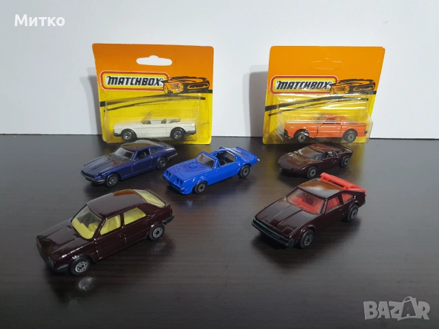 Matchbox Bulgaria
