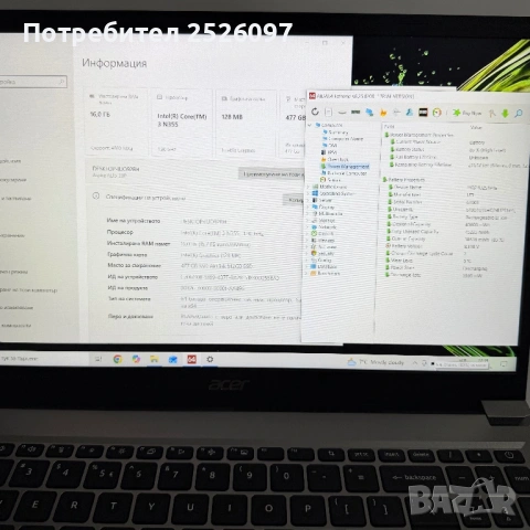 Acer Aspire Lite 15/Core 3/16GB DDR5/512GB NVMe/Гаранция, снимка 12 - Лаптопи за работа - 54467389