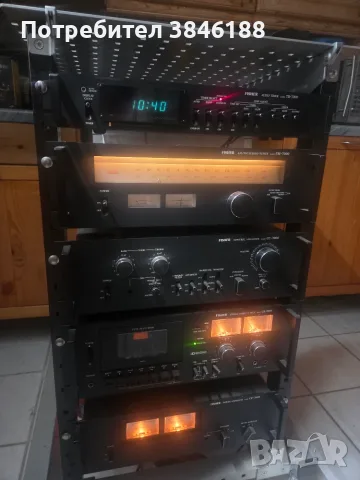 FISHER system 7000