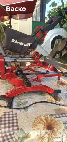 Потапящ циркуляр/пендула/ с изтегляне Einhell TC-SM 2131/1 Dual, 1800 W, 210 мм, снимка 5 - Циркуляри - 55501182