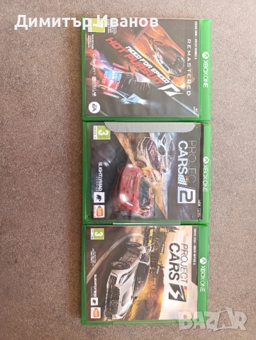 Игри за Xbox One / Series X