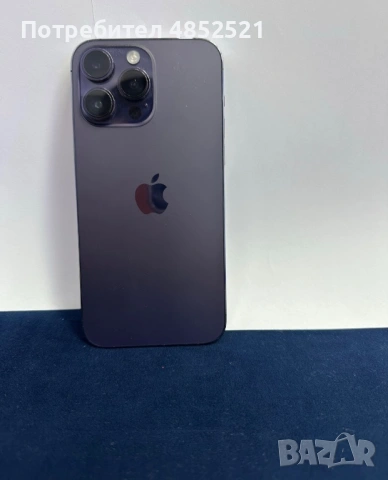 Apple iphone 14 Pro Max!
