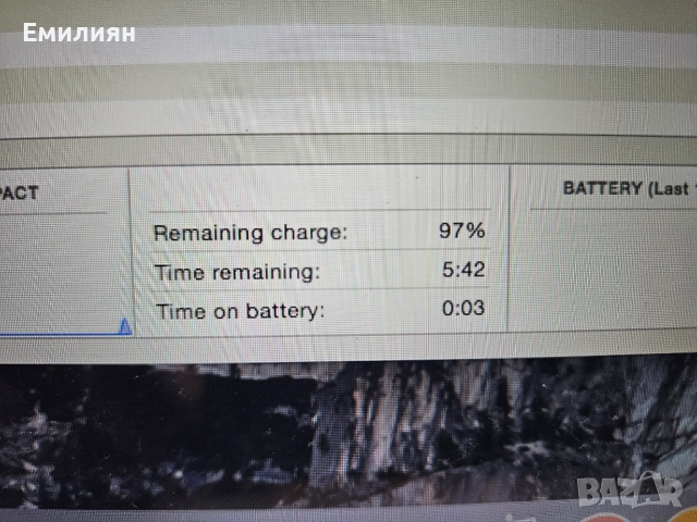 Обща цена: 2 броя Apple Macbook, снимка 4 - Лаптопи за дома - 54374517