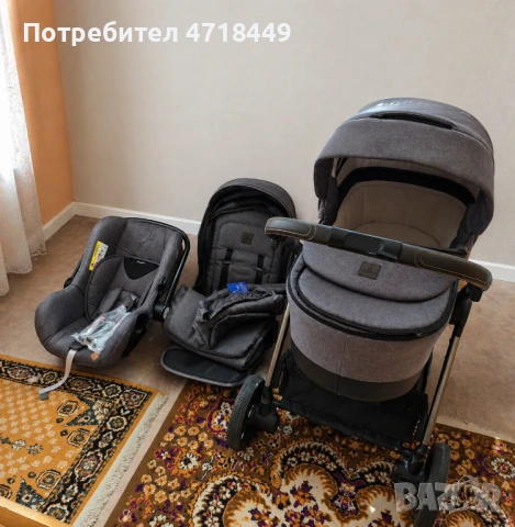 Количка 3в1 Cangaro Macan 