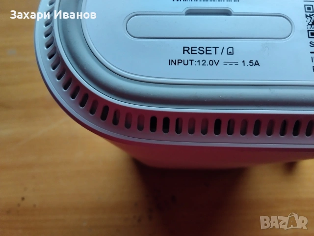 чисто нов последен модел 5G SIM CARD RUTER за мобилен интернет за Иетел България , снимка 6 - Рутери - 54382508