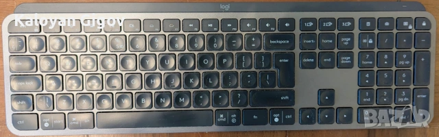 MX Keys - Logitech Keybaord