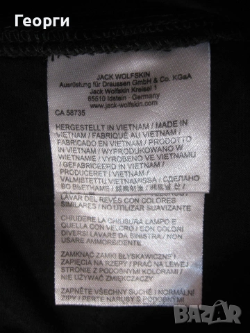 Jack Wolfskin мъжки къси панталони XL размер сив, снимка 9 - Къси панталони - 55076945