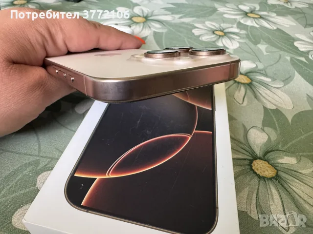 Apple iPhone 16 Pro 128GB – Desert Titanium, снимка 11 - Apple iPhone - 55313843