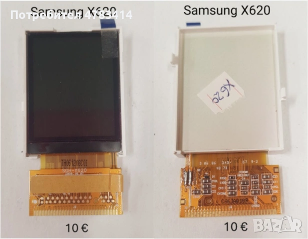 Дисплей за Samsung V200,P400,L760,X500,X510,X620,E570,E620,E370,E800,E820,E600,J600,X530,C250,E250D, снимка 4 - Резервни части за телефони - 54718391