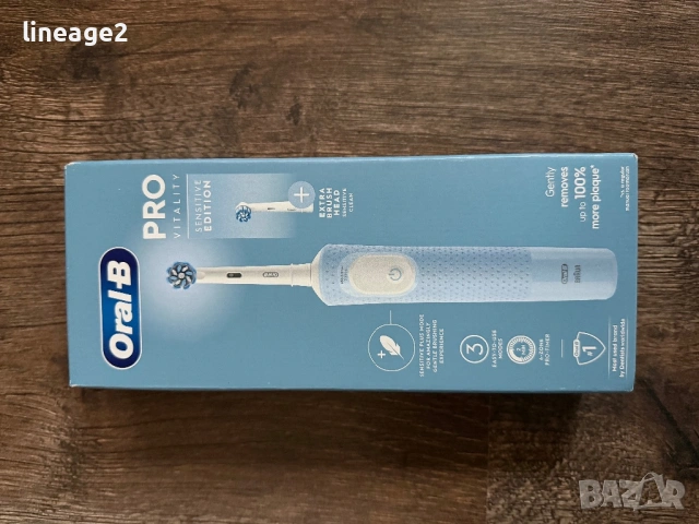 Четка за зъби oral b pro
