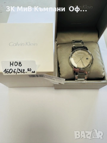 Мъжки часовник Calvin Klein K2G2G1P4