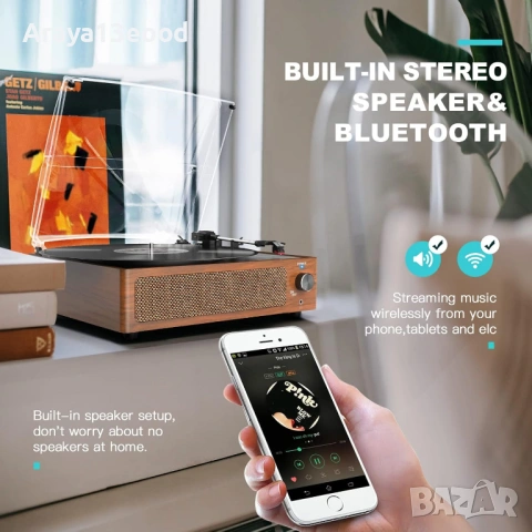 Винтидж грамофон с Bluetooth и вградени колони, снимка 4 - Грамофони - 54625510