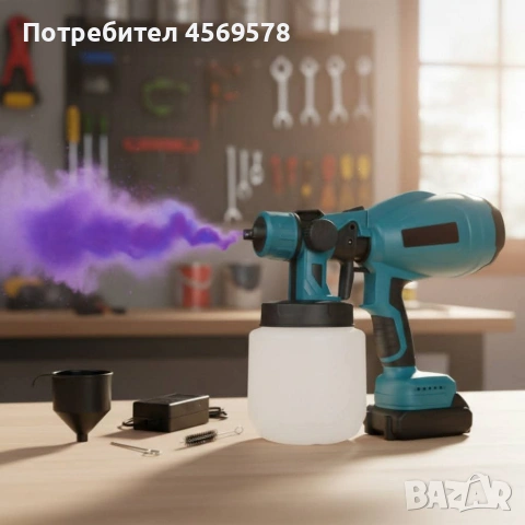 🔫Акумулаторен и безжичен пистолет за боядисване, с 2 бр. батерии - 21V‼️, снимка 4 - Други инструменти - 54585767