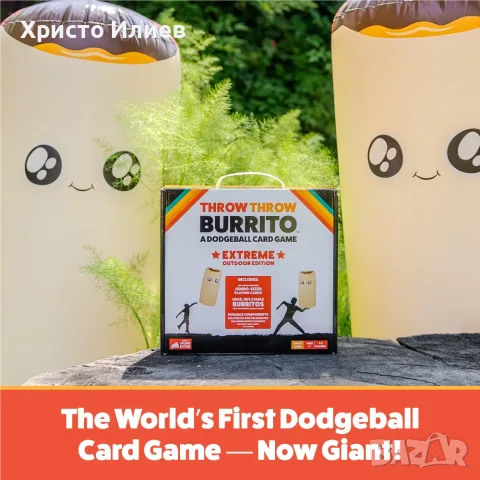 Настолна игра с карти Експлодиращи котета Exploding Kittens Специално издание, снимка 3 - Настолни игри - 55444710