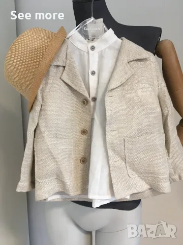 Guy Laroche лен и памук лот 3 части за момче 18М, снимка 2 - Бебешки якета и елеци - 54353493