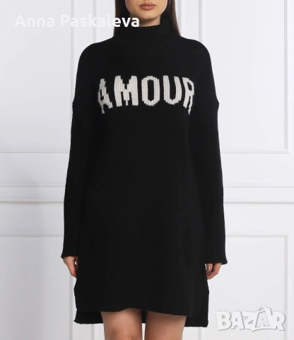 Рокля на Zadig&Voltaire