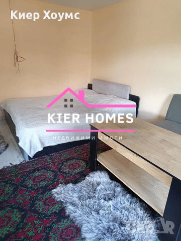 Къща в с. Драгойново, обл. Пловдив , снимка 17 - Къщи - 54994010