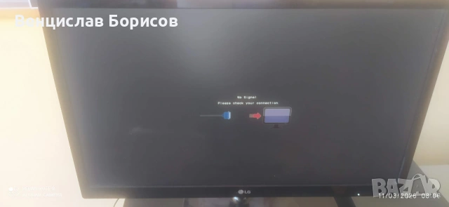 Монитор LG 22MP48D-P, снимка 5 - Монитори - 54629810