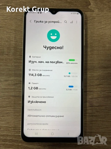 Samsung Galaxy A23 5G, снимка 4 - Samsung - 54348799