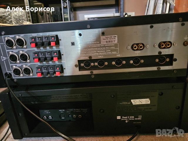 Усилвател Dual CV 1400+дек Dual C 819, снимка 5 - Ресийвъри, усилватели, смесителни пултове - 54885660