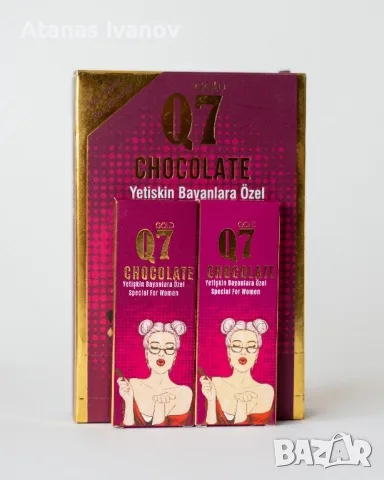 Q7 Gold Chocolate за жени – Оригинален шоколад | Special for Women