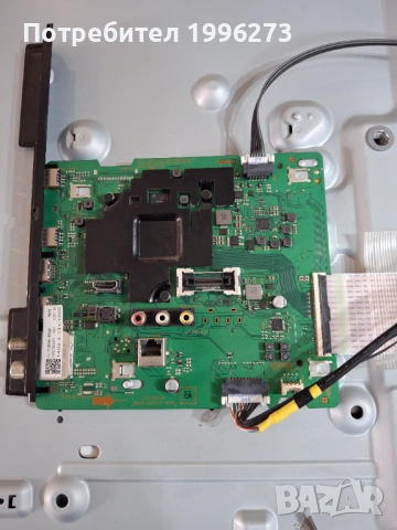 Продавам SAMSUNG  QE50Q60TAUXXH, снимка 2 - Части и Платки - 54155863