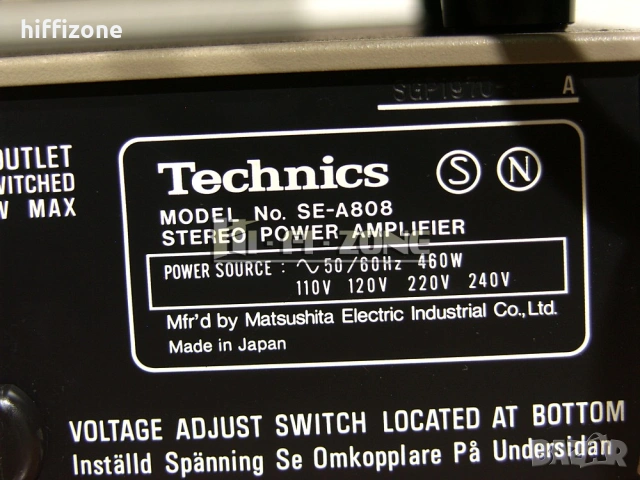 Technics комплект /2, снимка 15 - Аудиосистеми - 54898824