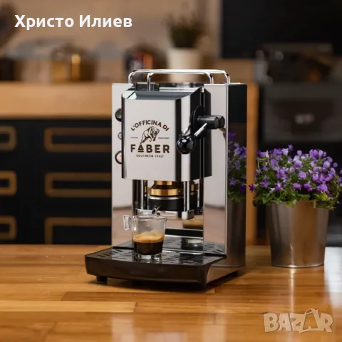 Кафемашина Faber Pro Total Inox Фабер Тотал Инокс с хартиени дози ESE Pods, снимка 2 - Кафемашини - 55554398