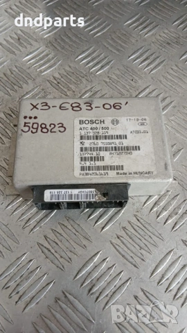 Модул BMW X3 E83 2006 1137328119