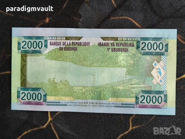 Банкнота - Бурунди - 2000 франка UNC | 2008г., снимка 2 - Нумизматика и бонистика - 54398610