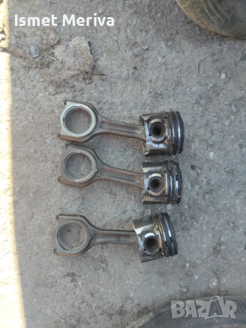 Бутала за ford fokus pejo citroen 1.6 tdci