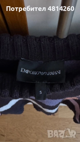 Пуловер Emporio Armani, снимка 5 - Блузи с дълъг ръкав и пуловери - 54440734