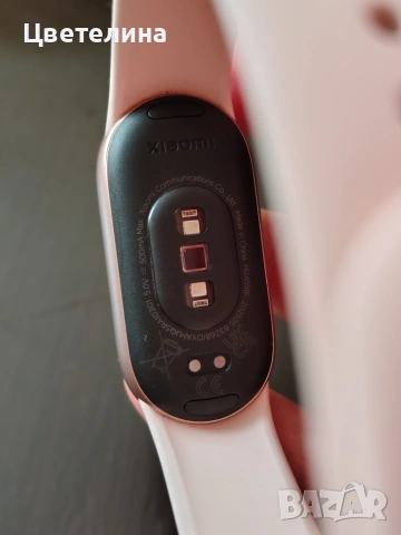 XIAOMI SMART BAND 10, снимка 3 - Смарт гривни - 51375304