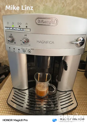 Delonghi ESAM 3200.S Magnifica Eco , снимка 7 - Кафемашини - 55322130