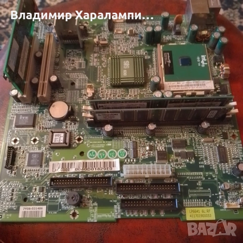 Стара дънна платка за колекция , снимка 2 - Дънни платки - 54095500