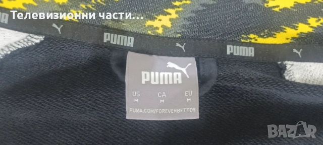 Оригинално футболно горнище на Борусия Дортмунд Puma 758587-01, размер мъжки М, снимка 5 - Спортни дрехи, екипи - 54540707