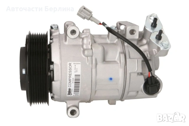 Компресор за климатик за Renault Grand и Renault Megane, снимка 2 - Части - 54865881