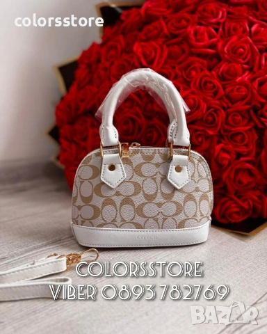 Бяла мини чанта Coach -IM363sa